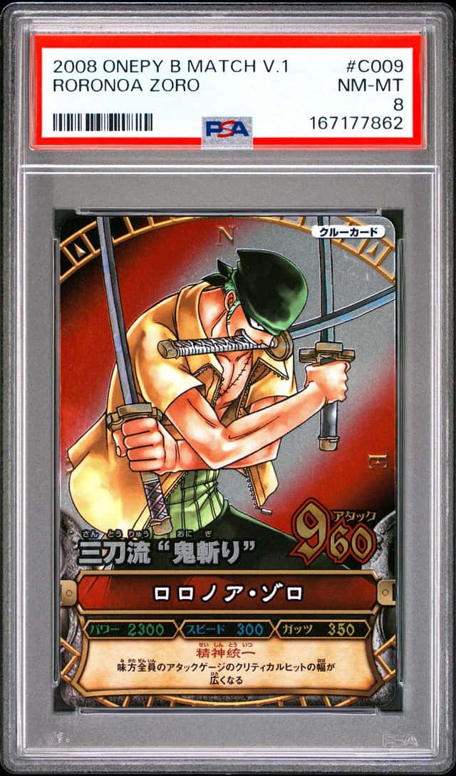 Roronoa Zoro