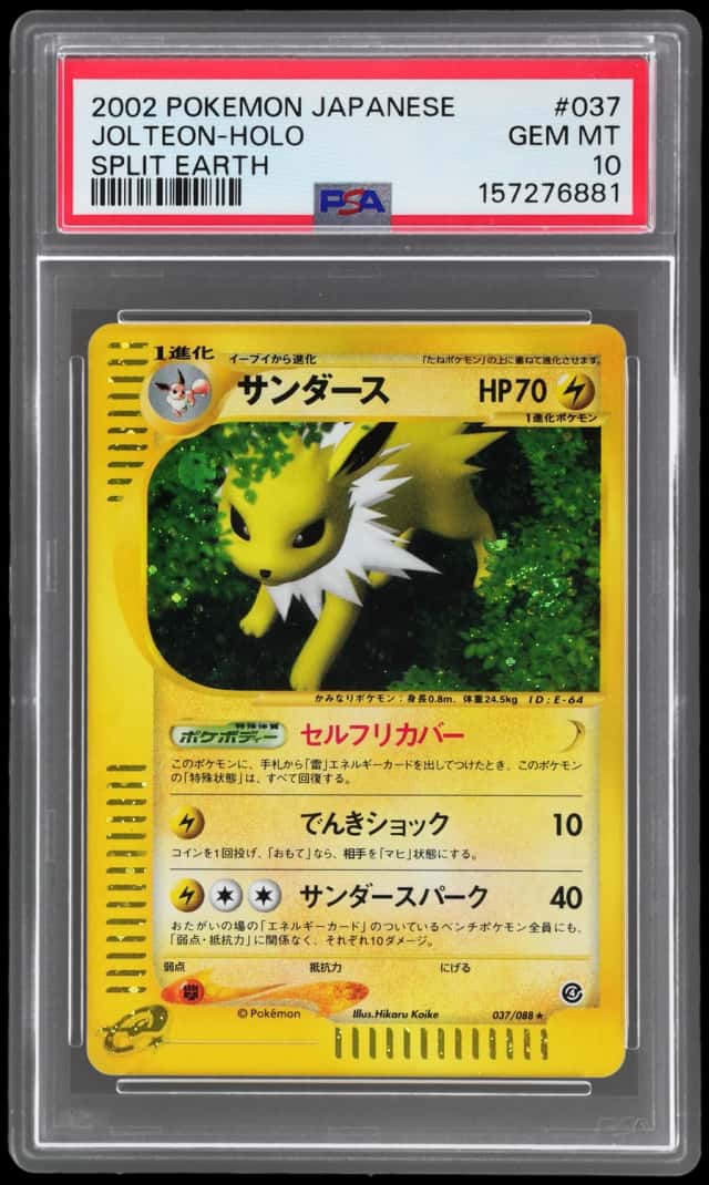 Jolteon