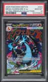 Mega Charizard X Ex