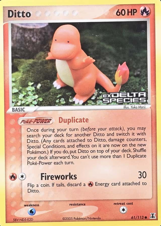 Reverse Holo