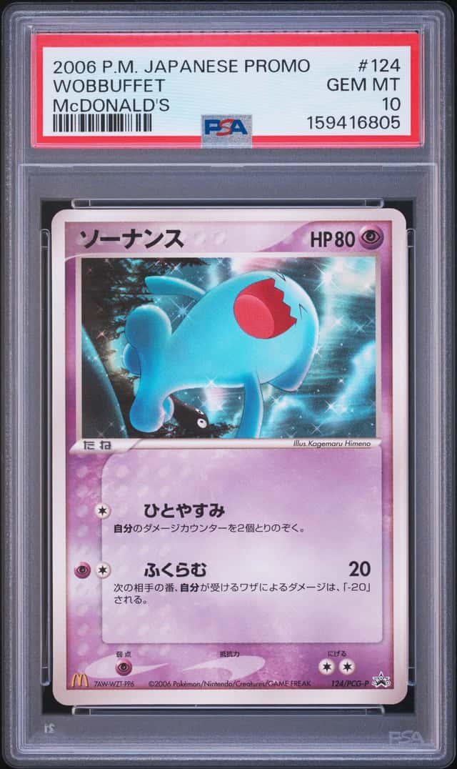 Wobbuffet