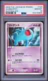 Wobbuffet