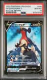 Garchomp V