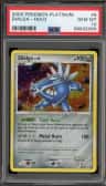 Dialga