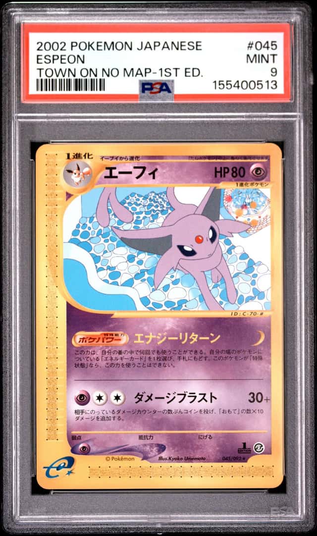 Espeon