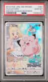 Clefairy