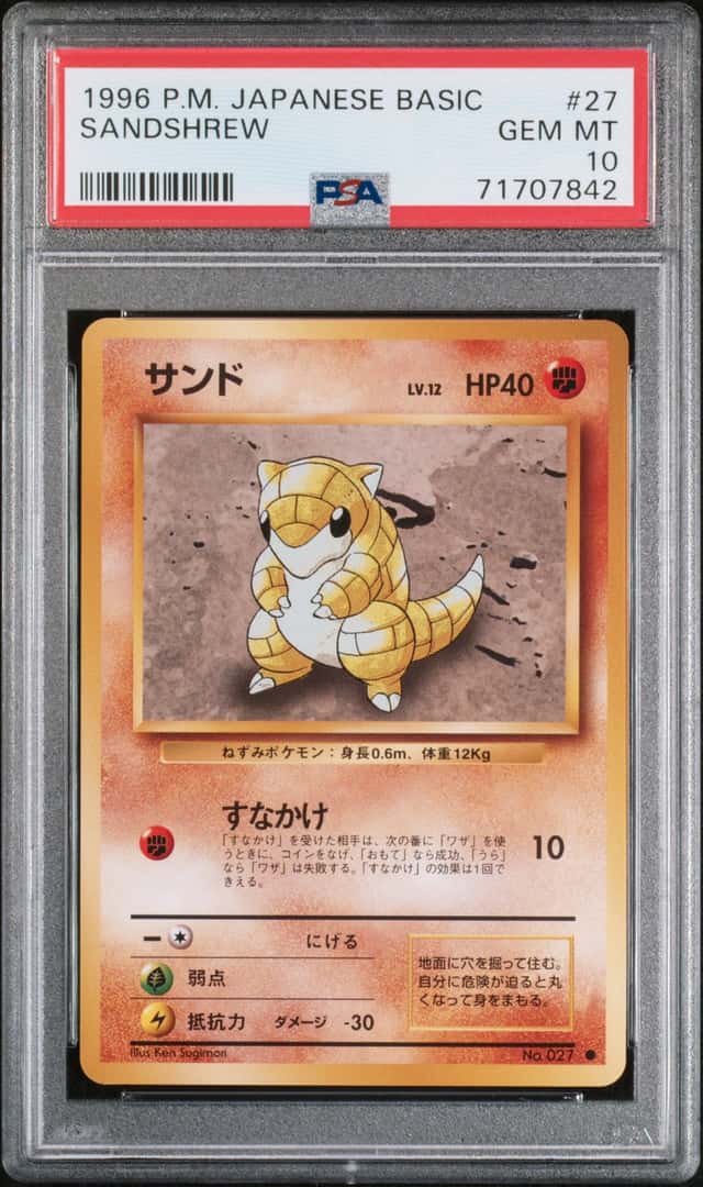 Sandshrew