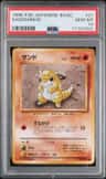 Sandshrew
