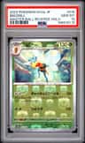 Beedrill