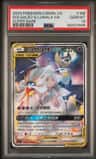 Solgaleo & Lunala Gx