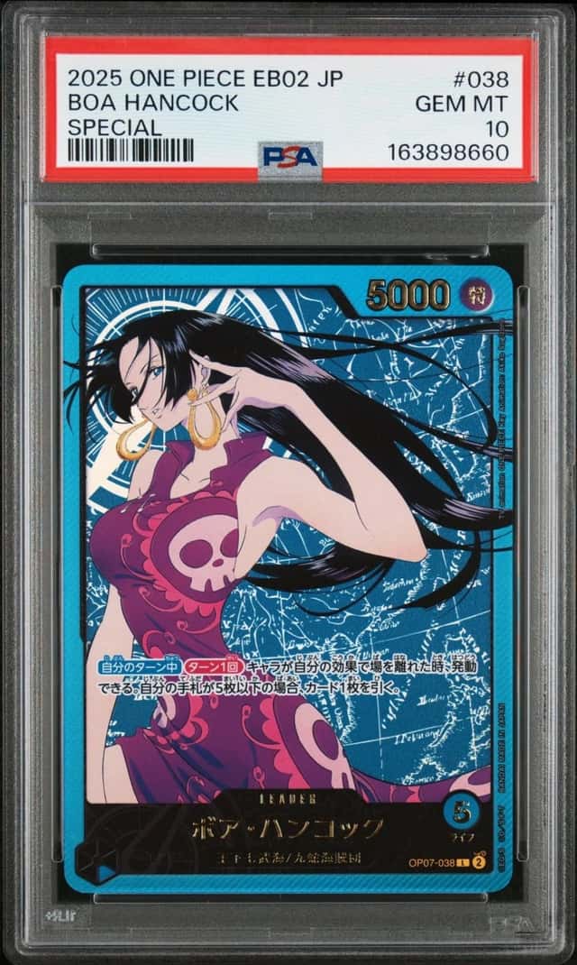 Boa Hancock