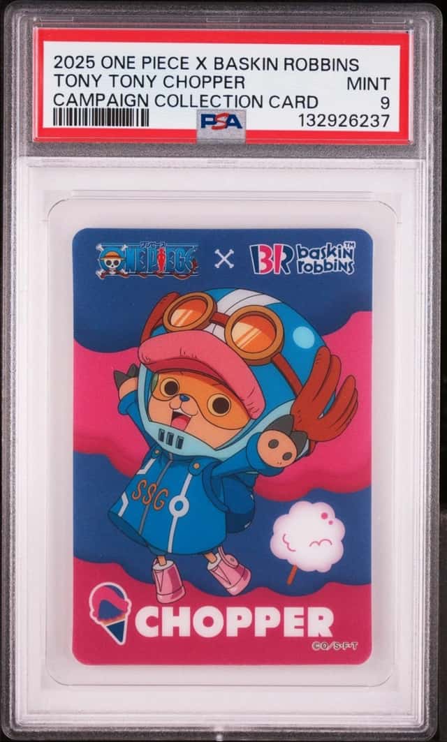 Chopper