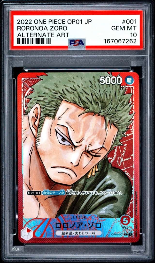 Roronoa Zoro