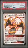 Naganadel Gx
