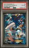 Team Aqua'S Kyogre Ex
