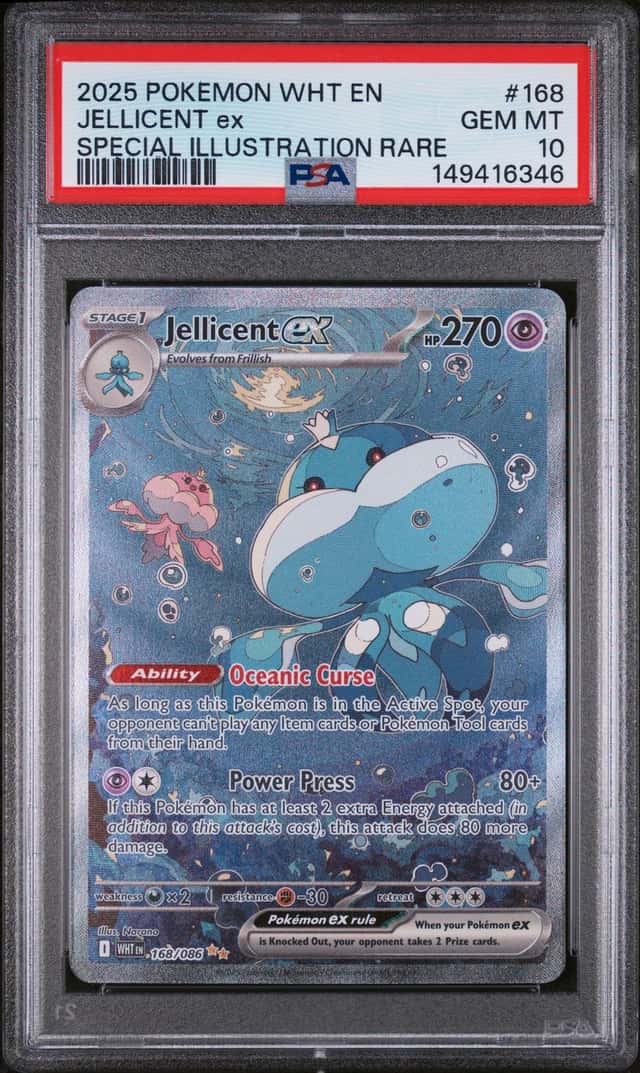 JELLICENT ex