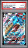 Gyarados Vmax