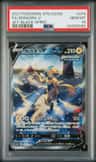 Zeraora V