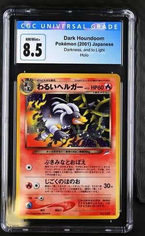 Dark Houndoom