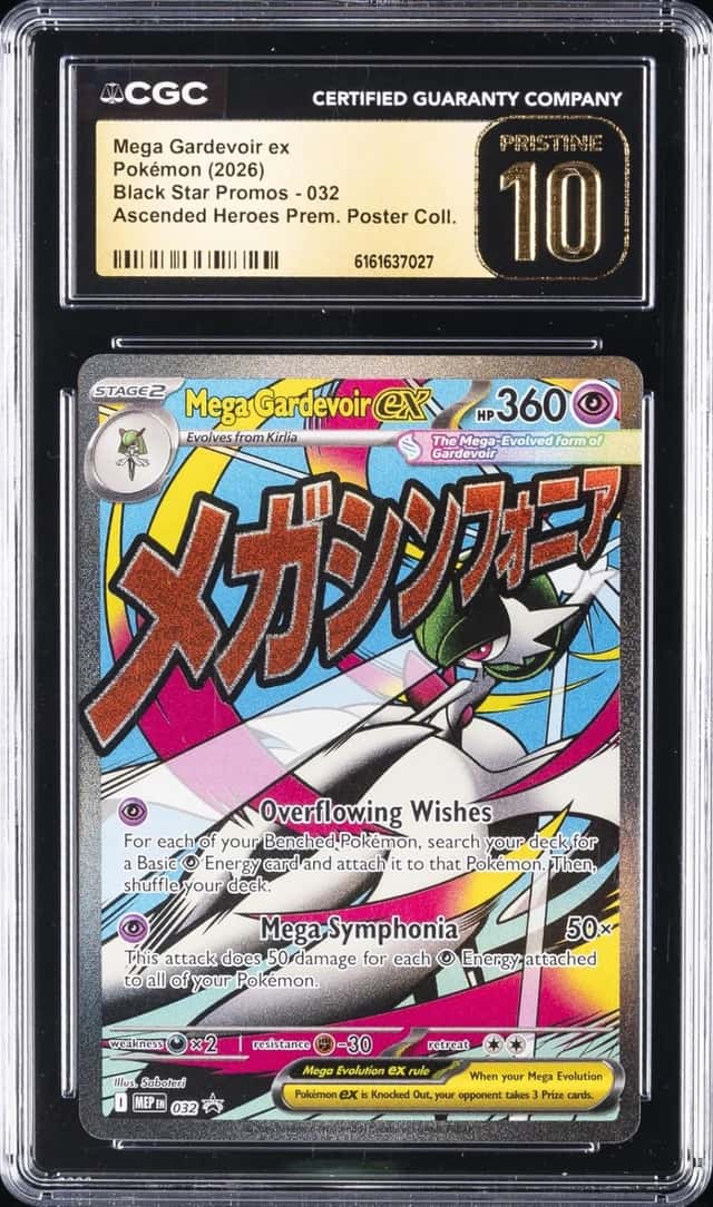 MEGA GARDEVOIR ex