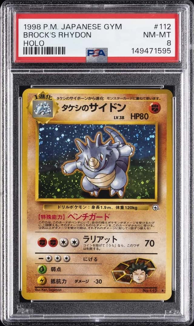 Brock's Rhydon