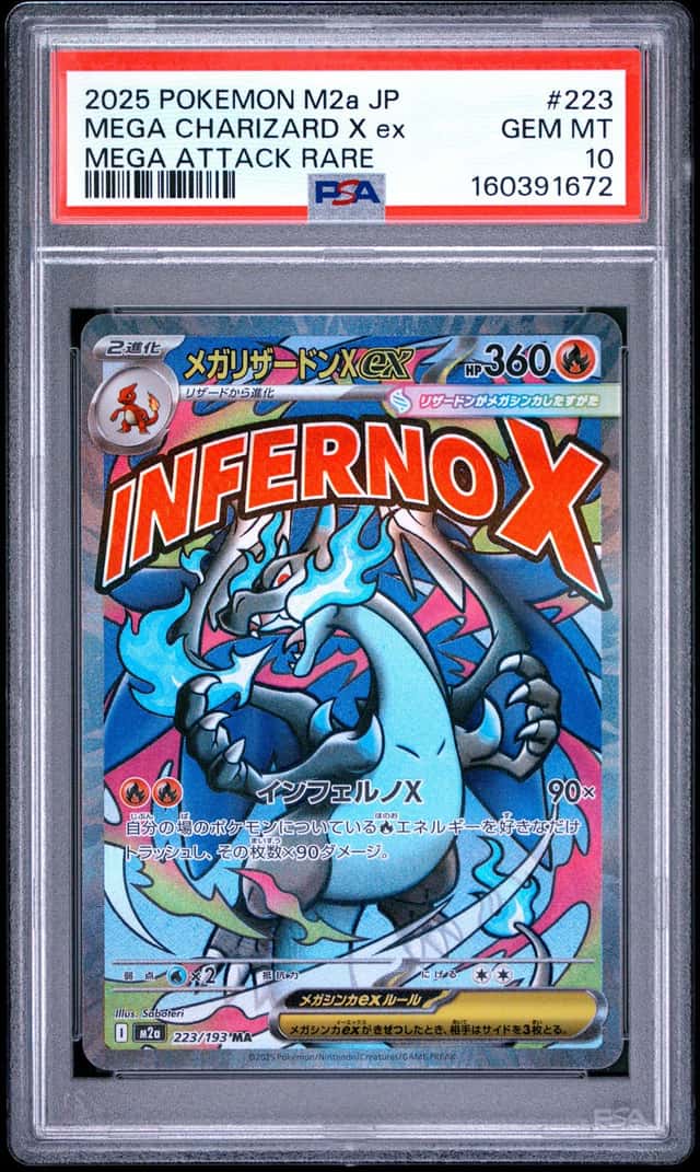 MEGA CHARIZARD X ex