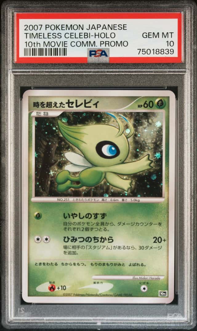 Timeless Celebi