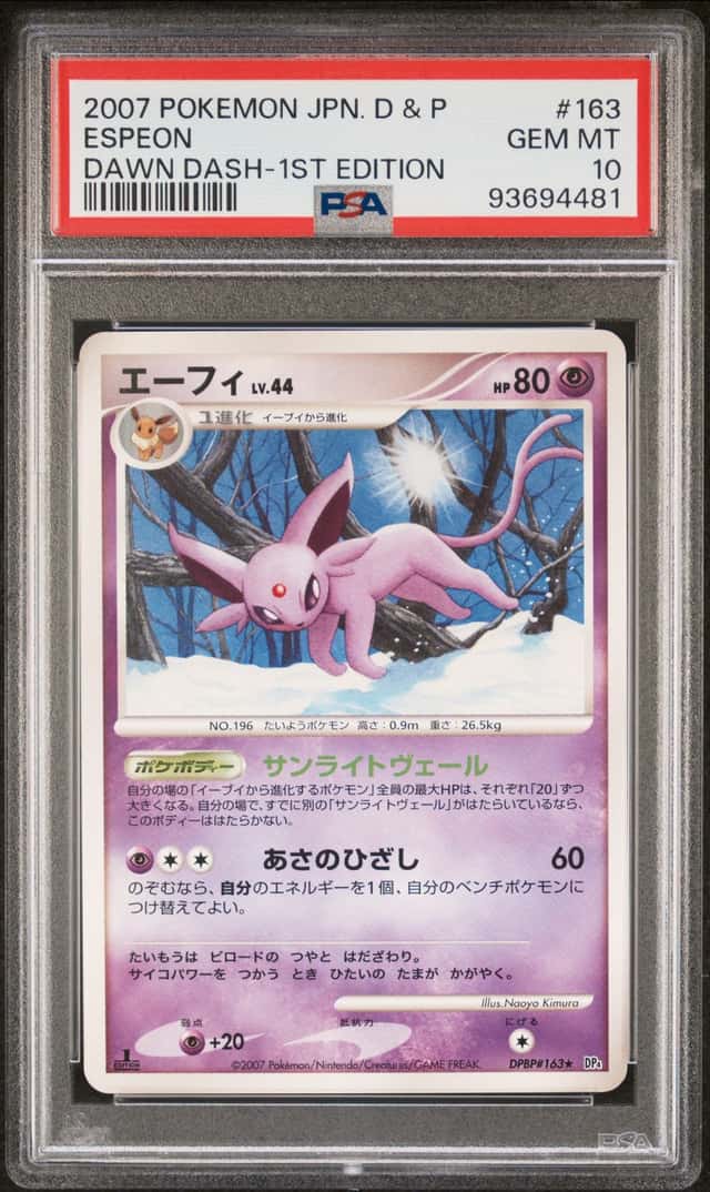 Espeon