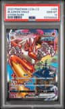 Blaziken Vmax