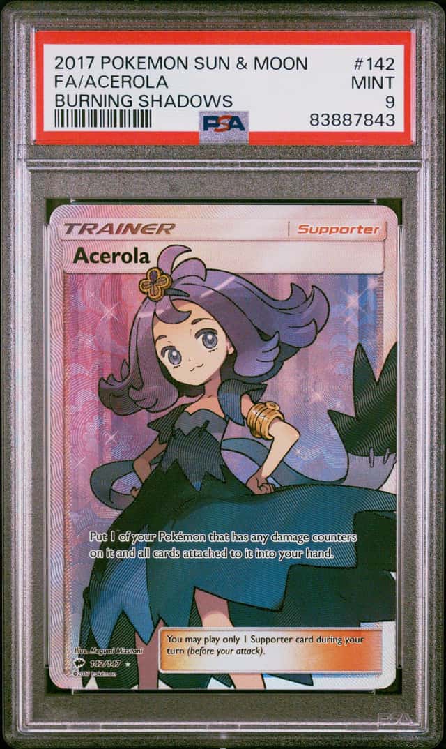 Acerola