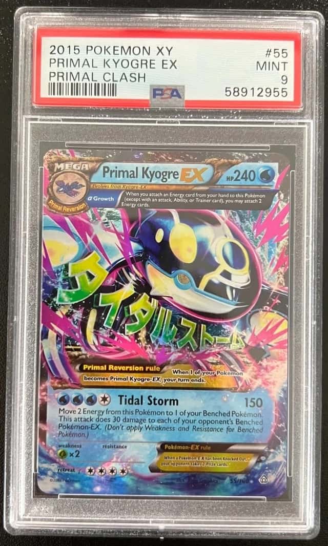 Primal Kyogre EX