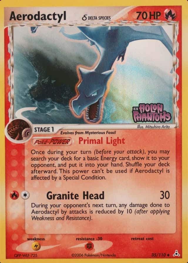Reverse Holo