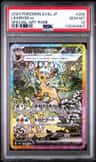 Leafeon Ex