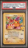_____'S Pikachu Stamp [25th Anniversary] Textured Confetti Holo