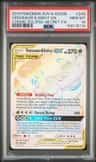Venusaur & Snivy Gx