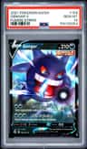 Gengar V