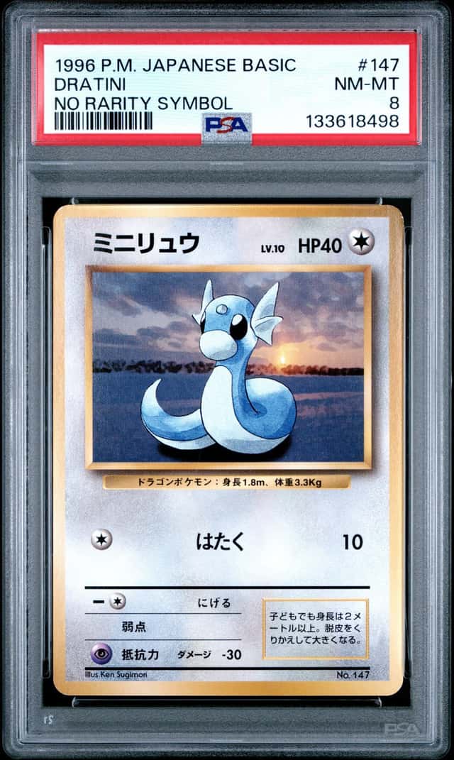 Dratini