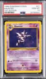 Haunter