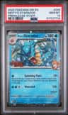 Misty'S Gyarados