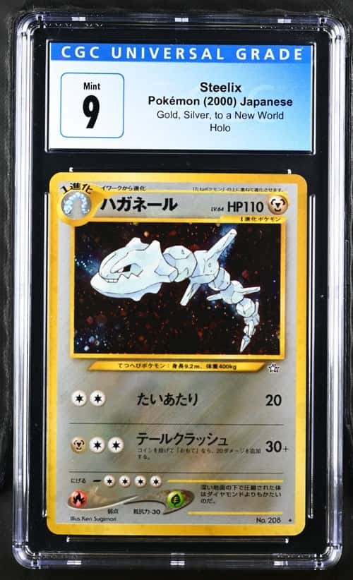 Steelix