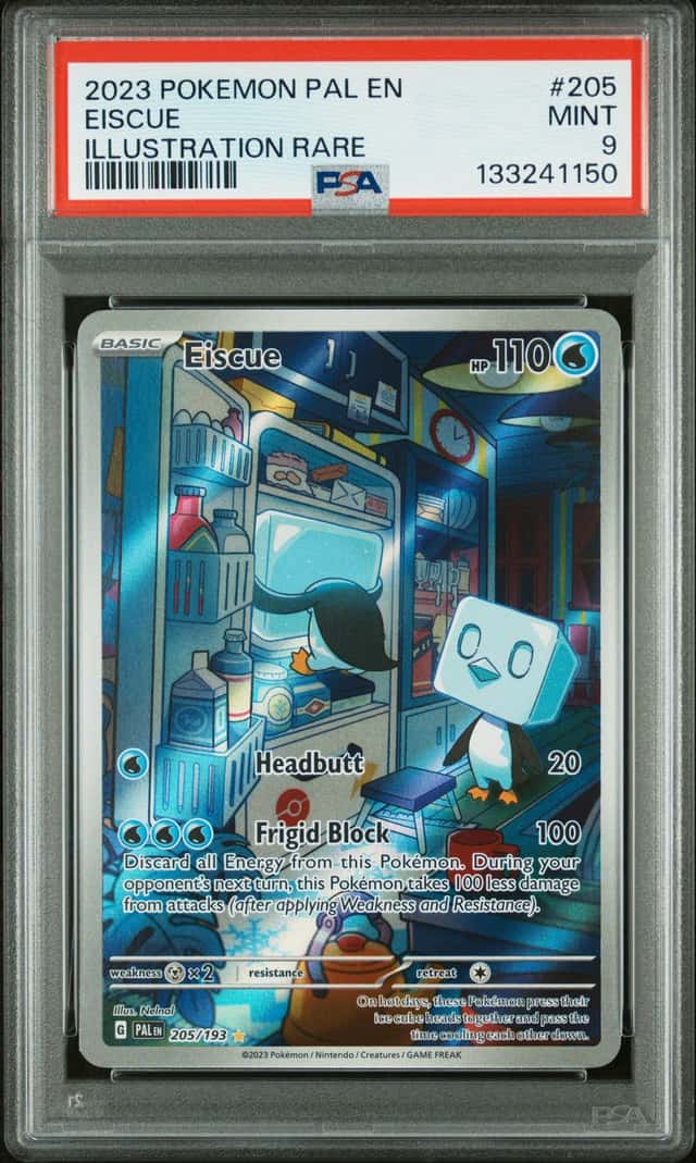 Eiscue