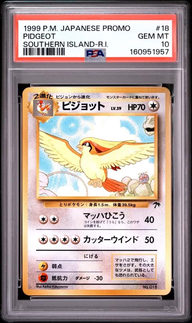 Pidgeot