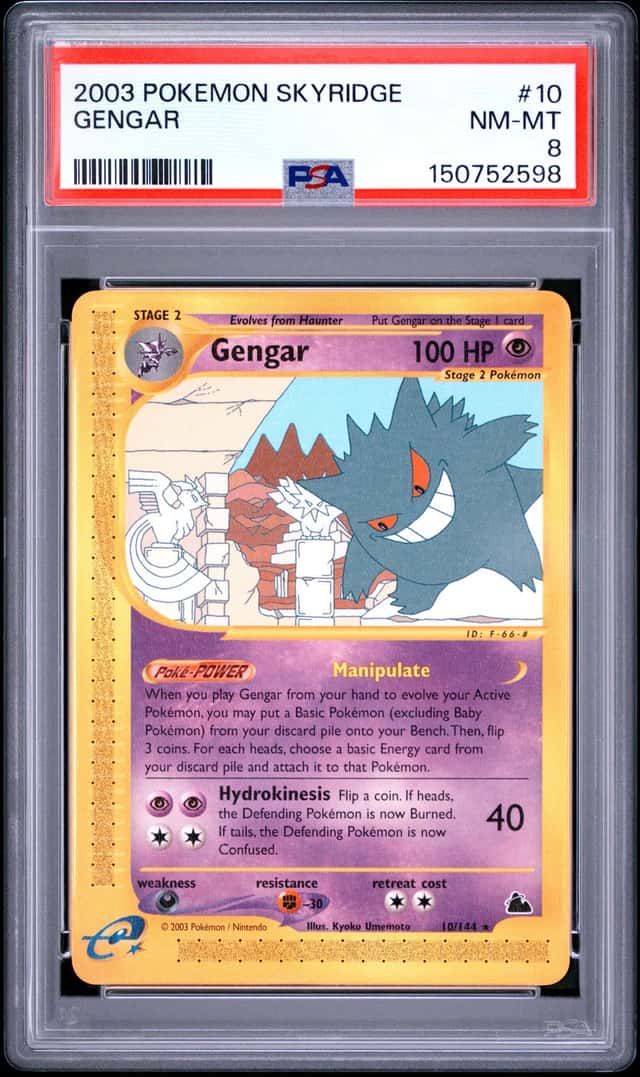 Gengar