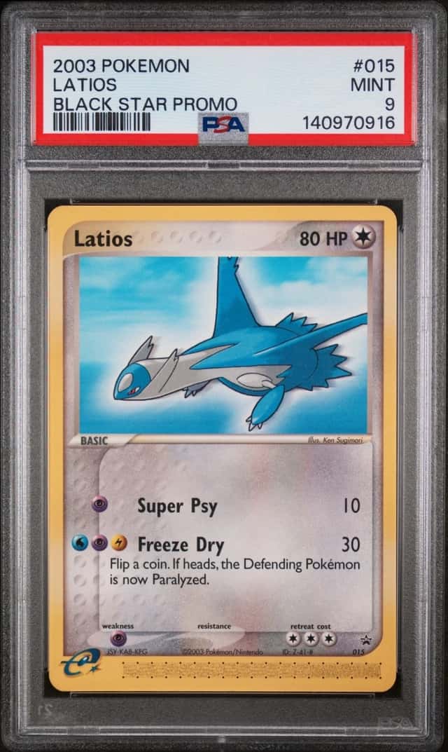 Latios