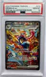 Greninja Ex
