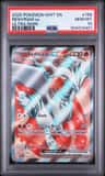 Reshiram Ex