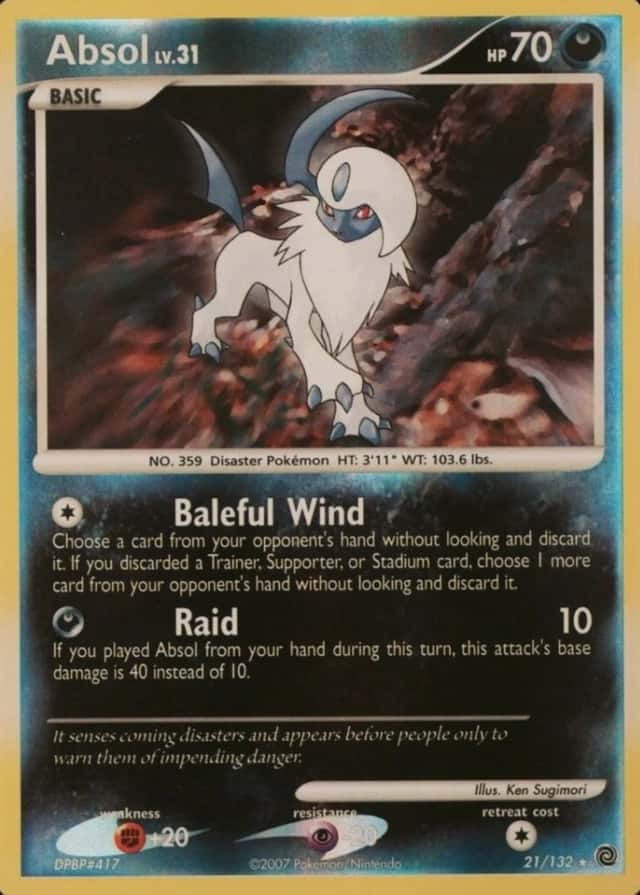 Reverse Holo
