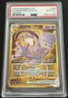 Mewtwo Vstar