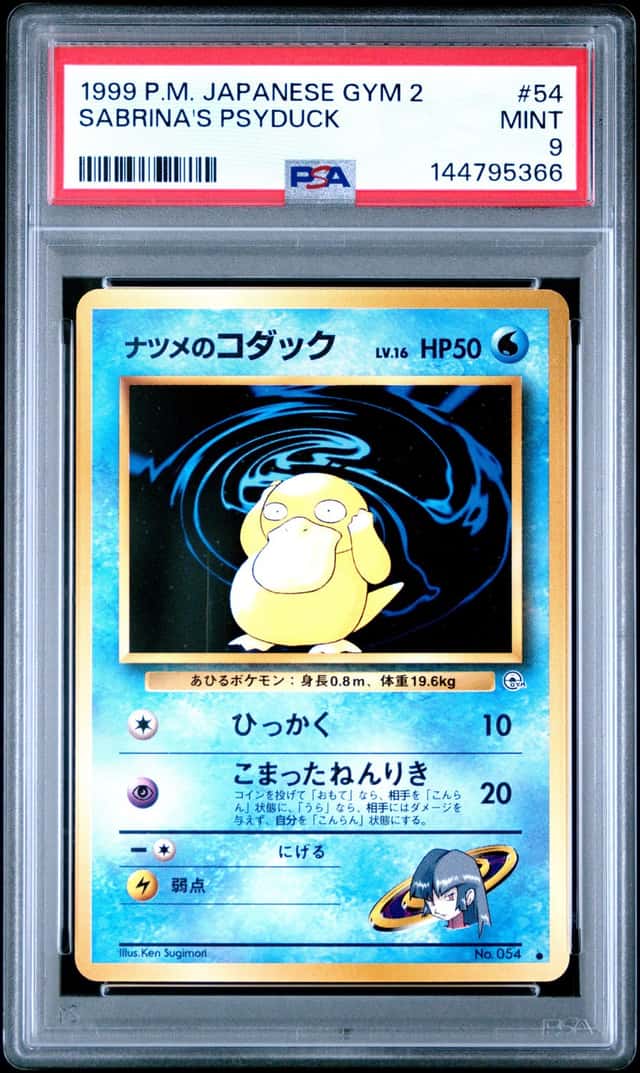 Sabrina's Psyduck