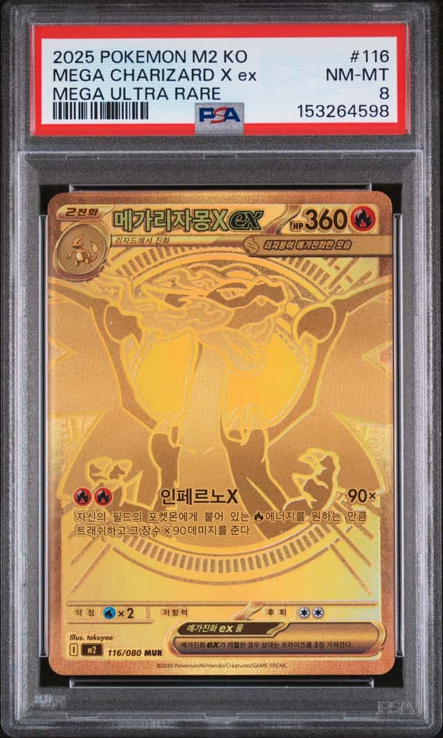 MEGA CHARIZARD X ex